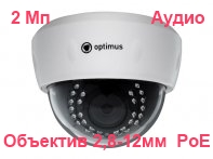  Купольные ip камеры.