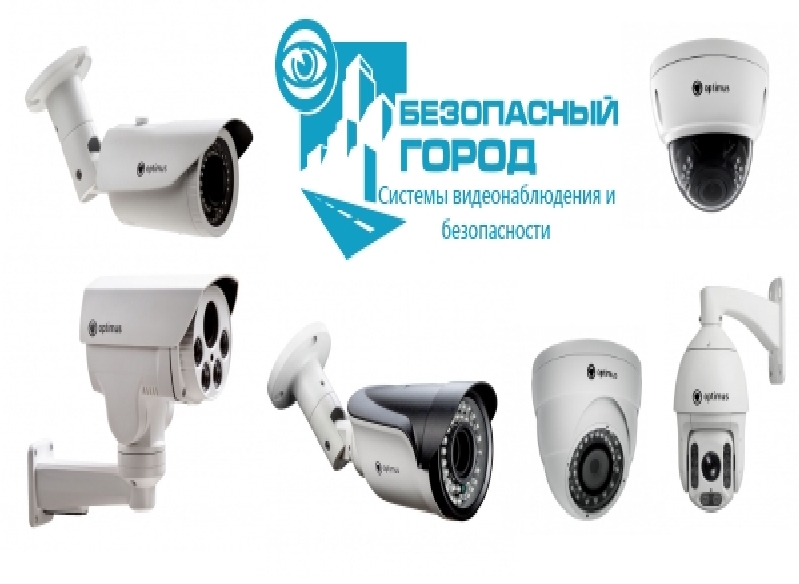 AHD видеокамеры